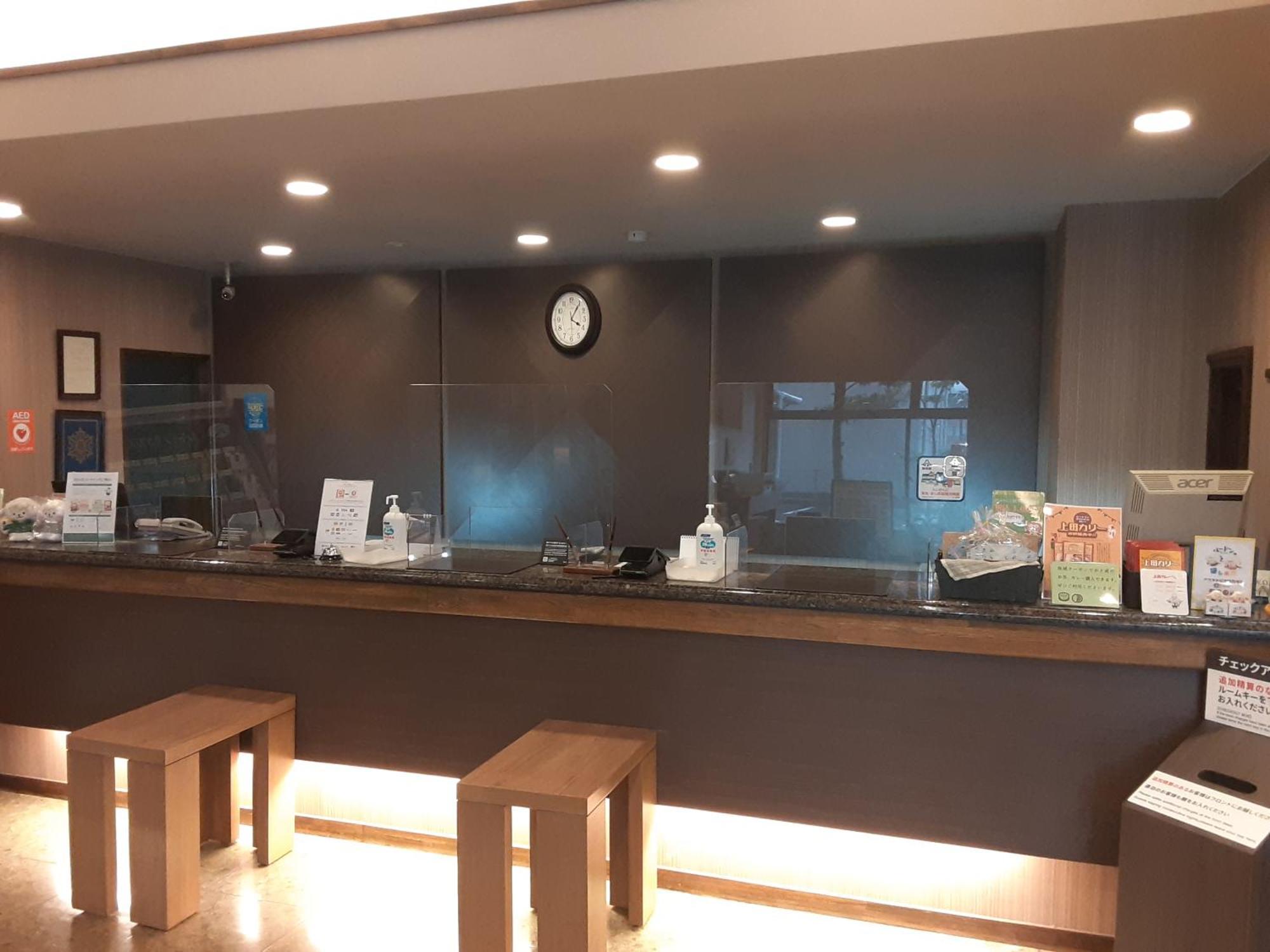 Hotel Route-Inn Shimada Ekimae Εξωτερικό φωτογραφία